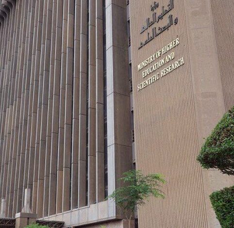 إعلان نتائج القبول المركزي لأكثر من 37 ألف طالب من خريجي الدور الثالث