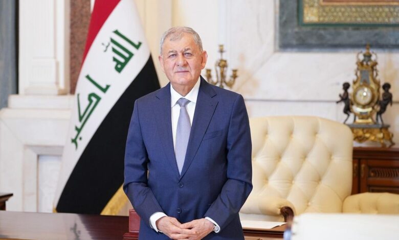 رئيس الجمهورية العراقية يهنئ بإنجاز الاستحقاق الدستوري الأول لمجلس النواب