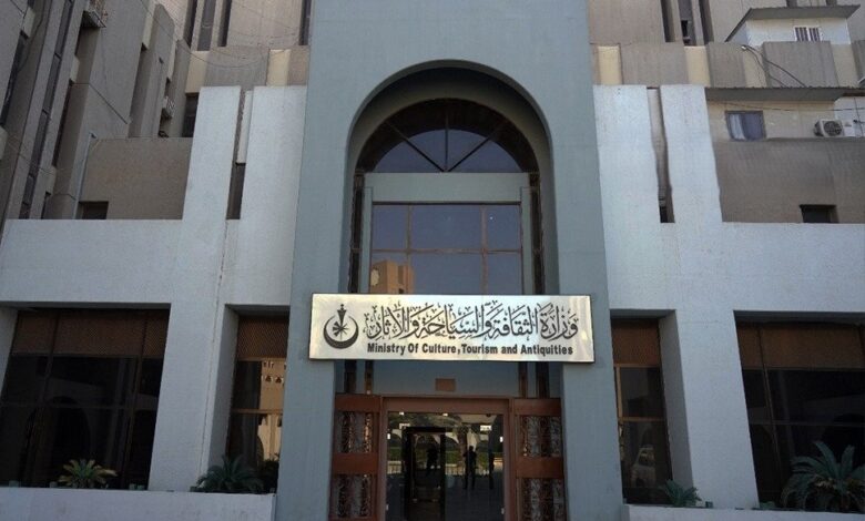 23 كانون الأول موعد إعلان الفائزين بجائزة الإبداع العراقية في دورتها العاشرة