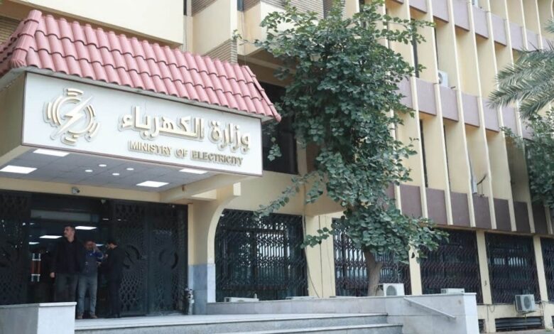 الكهرباء تنفي الشائعات: أسعار تعرفة الطاقة للمواطنين مستقرة وبدعم حكومي