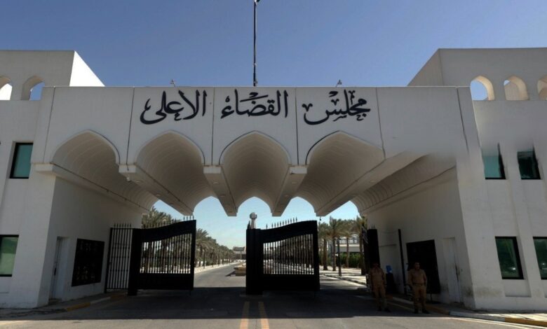 مجلس القضاء العراقي يعلن البت في 853 طعناً انتخابياً اليوم الأحد