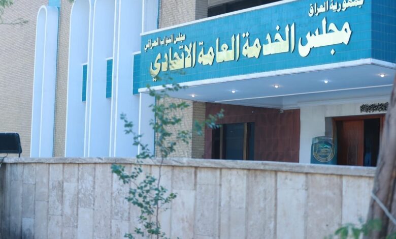 انطلاق توزيع الرموز الوظيفية للمتقدمين ضمن الوجبة 21 من التعيينات الحكومية