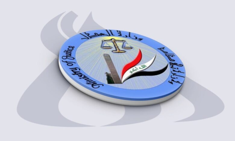 نجاح برنامج تأهيل الأحداث: 3 آلاف شاب يعودون للمجتمع بمهارات عملية في العراق