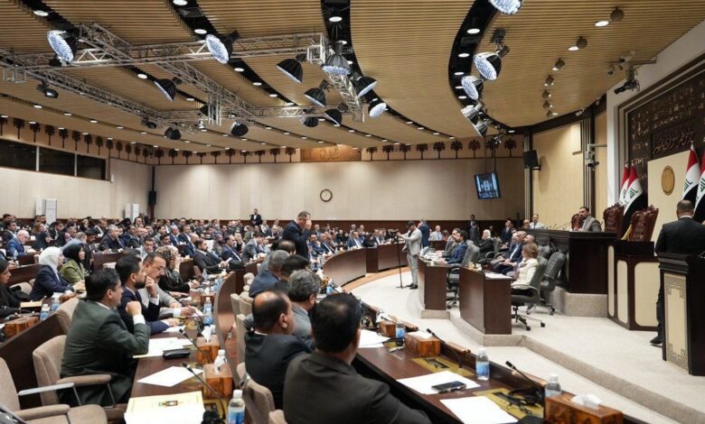 البرلمان العراقي يناقش الإيرادات غير النفطية بحضور مسؤولي الضرائب والجمارك