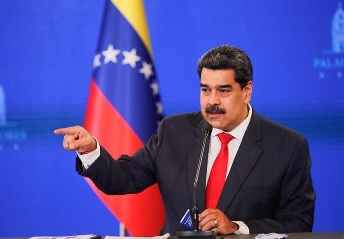 العدل الأمريكية توجه تهماً جنائية خطيرة لمادورو تشمل الإرهاب وتجارة المخدرات