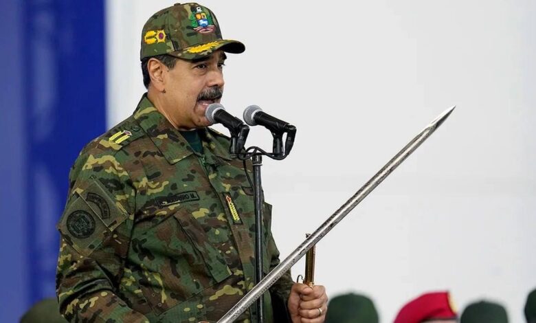 مادورو يعلن حالة الطوارئ في فنزويلا ويحشد قوات الدفاع ضد التهديدات الأمريكية