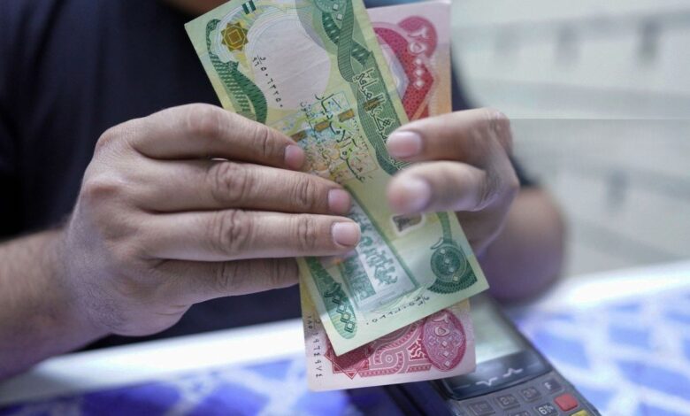 مصرف الرافدين يبدأ صرف رواتب المتقاعدين لكانون الثاني إلكترونياً