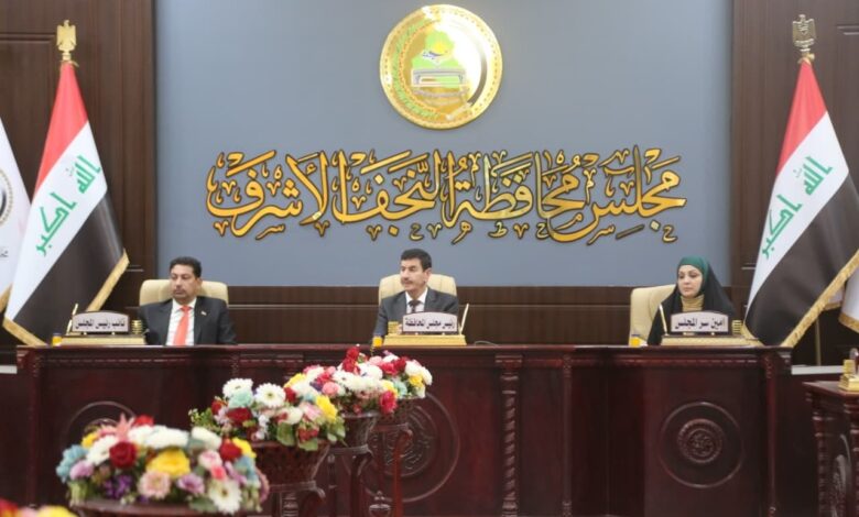 النجف الأشرف تعلن عطلة رسمية الخميس المقبل بذكرى استشهاد الإمام الكاظم عليه السلام