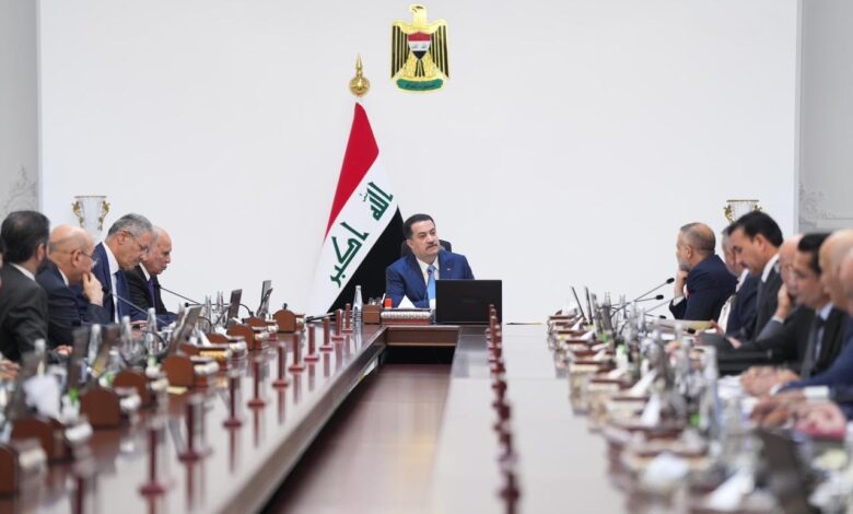 مجلس الوزراء العراقي يبحث استراتيجية تعظيم الإيرادات وتخفيض النفقات