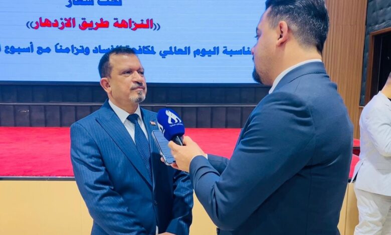 وزارة التجارة تطلق نظام مراقبة يومي لأسعار المواد الغذائية