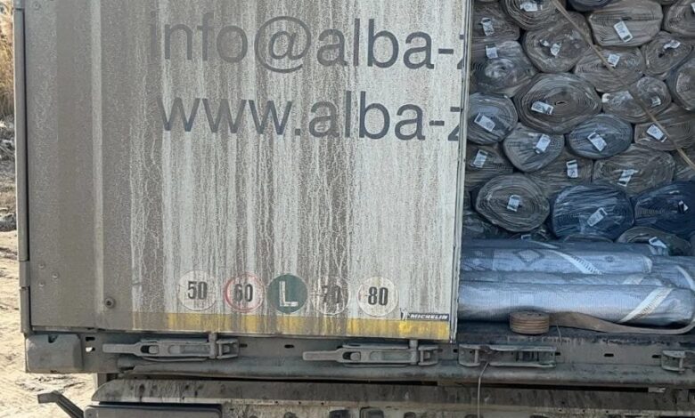 الجمارك العراقية تضبط مواد طبية مهربة وبضائع مخالفة في عمليات أمنية واسعة