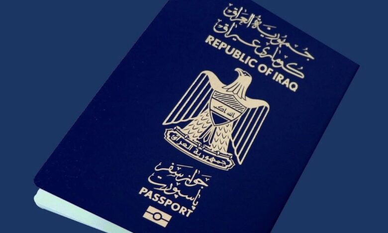 السفارة العراقية بأنقرة تعتمد البطاقة الوطنية الموحدة فقط لإصدار الجوازات الإلكترونية