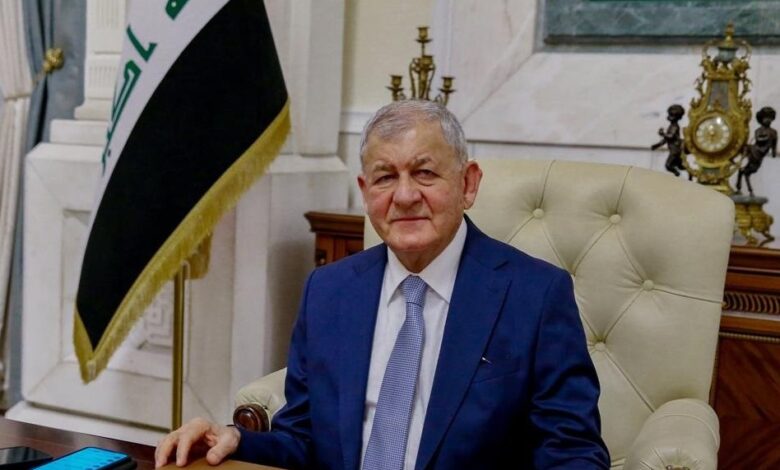 رئيس الجمهورية العراقية يؤكد دعم استقلال القضاء في يوم القضاء العراقي