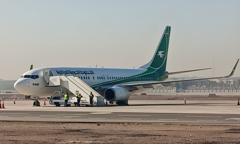 عودة رحلات العمرة من مطار الموصل الدولي بعد توقف 12 عاماً