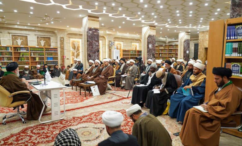 دورة علمية متخصصة تناقش منظومة الحكم في الفكر الإمامي والعقيدة المهدوية