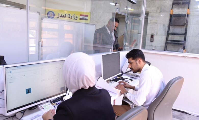 وزارة العدل تُطلق خدمة فتح الأضابير الإلكترونية عبر بوابة أور في جميع المحافظات