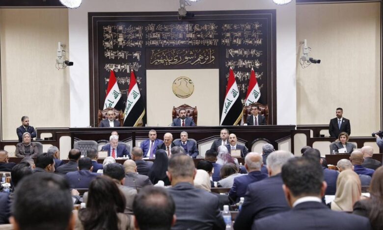 جلسة البرلمان العراقي تنعقد لانتخاب رئيس الجمهورية