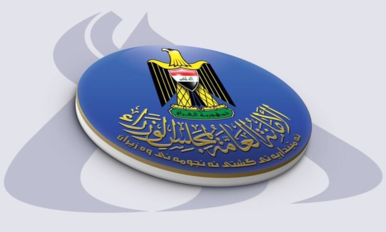 أمانة الوزراء ترد على مزاعم توزيع الأراضي السكنية وتؤكد التزام الضوابط القانونية