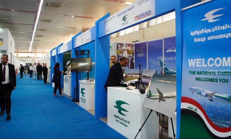 معرض بغداد الدولي 49 ينطلق فبراير المقبل بأوقات زيارة منظمة للجمهور