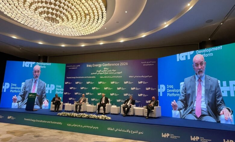 وزارة البيئة العراقية تضع استراتيجية شاملة لإدارة ملفات المياه والنفايات حتى 2030