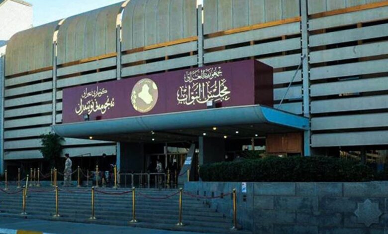 الموعد النهائي لتقديم طلبات الترشح لرئاسة العراق ينتهي الإثنين المقبل