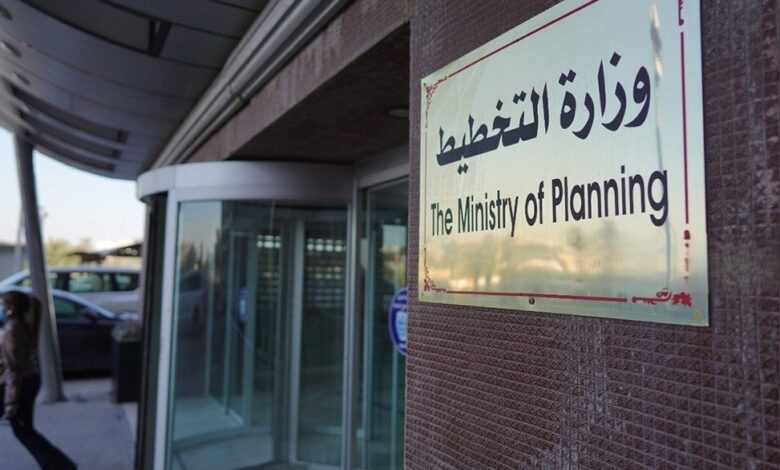 وزارة التخطيط تنجز 88 معاملة إصدار وتجديد هويات تصنيف المقاولين في العراق