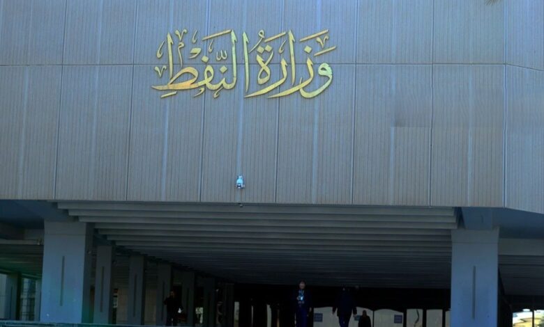 وزارة النفط العراقية تنفي أزمة غاز الطبخ وتؤكد إرسال شحنات إضافية للمحطات