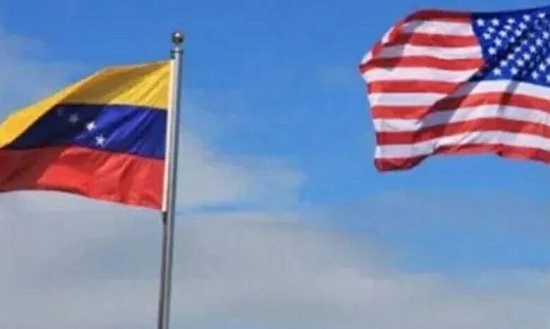شروط أمريكية صارمة لفنزويلا لزيادة إنتاج النفط وقطع العلاقات مع الصين وروسيا