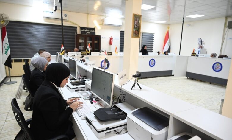 أتمتة المعاملات العقارية تنطلق في بغداد بنظام رقمي متطور