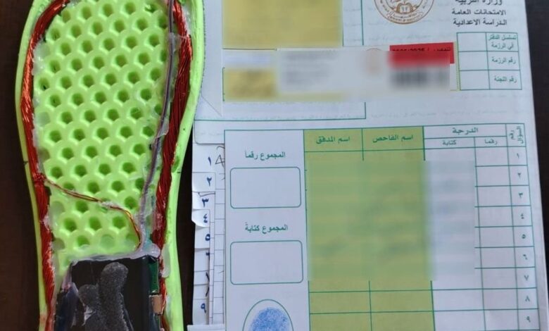 مكافحة الغش في الامتحانات: إجراءات قانونية ضد طلبة ارتكبوا مخالفات في التمهيدية