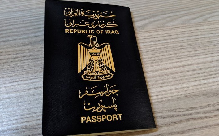 تخفيضات جوازات السفر العراقية: رسوم جديدة وإصدار خلال 30 دقيقة