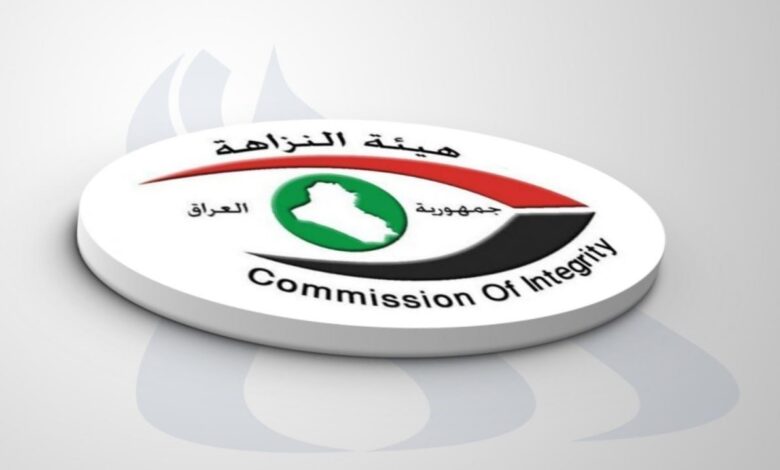 فريق تحقيق النزاهة يحقق في انهيار مول الزعفرانية ويبحث أسباب الحادث