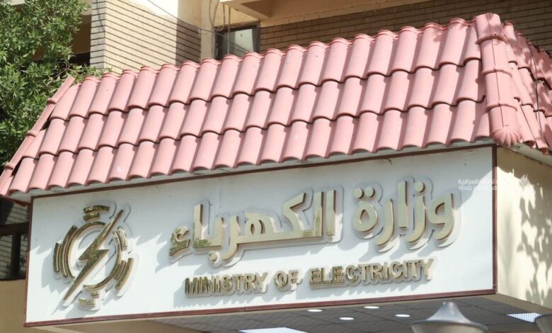 جباية الكهرباء ترتفع إلى 44% والربط الخليجي يدخل الخدمة أبريل المقبل