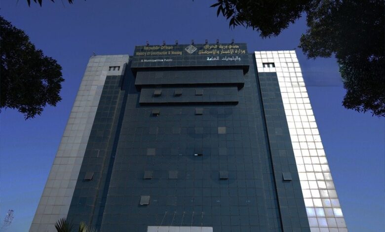 وزارة الإعمار تكشف عن خطة بناء مليون وحدة سكنية لحل أزمة السكن في العراق