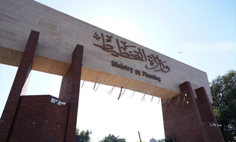 وزارة التخطيط تكشف معايير القائمة السوداء وآليات إدراج ورفع الشركات المخالفة