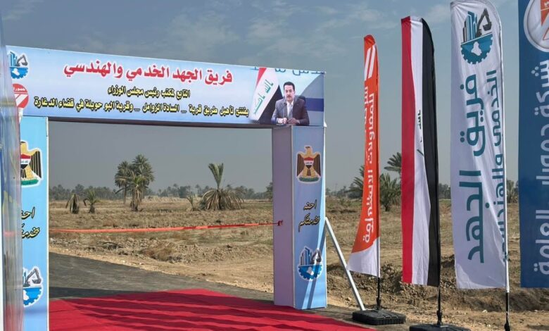 افتتاح مشروعين جديدين للطرق في الديوانية لتعزيز البنية التحتية