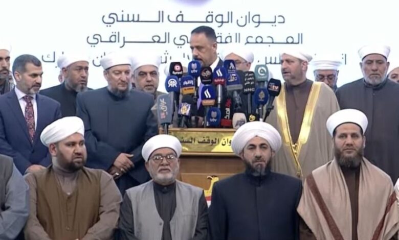 ديوان الوقف السني يعلن بداية رمضان 2026: الأربعاء أول أيام الصيام