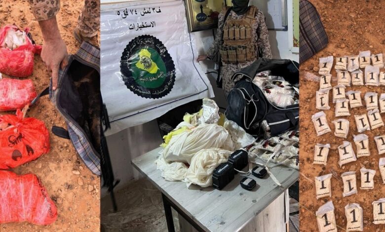 الاستخبارات العسكرية تضبط ربع مليون حبة كبتاجون في عملية أمنية بالأنبار