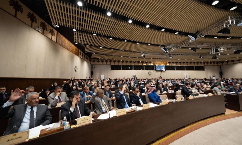 التعديلات الجديدة على اللجان البرلمانية الدائمة في مجلس النواب العراقي