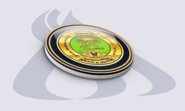 وزارة التربية تعلن نتائج الامتحانات التمهيدية للطلاب الخارجيين رسمياً