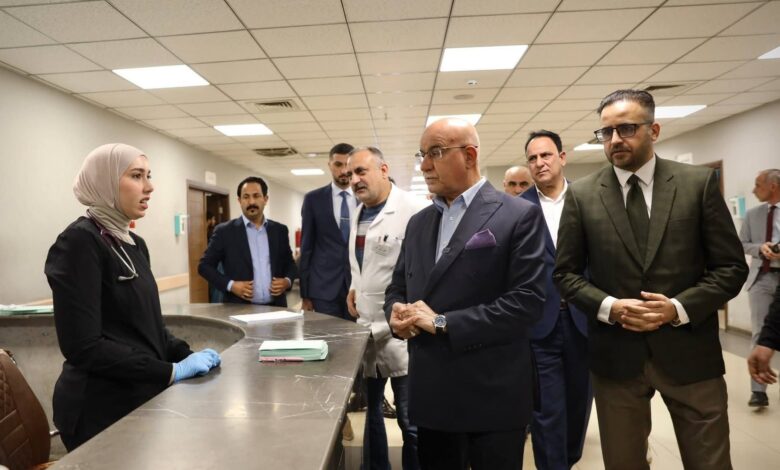 وزير الصحة يتفقد مستشفى اليرموك ويدعو لتطوير الخدمات الطبية