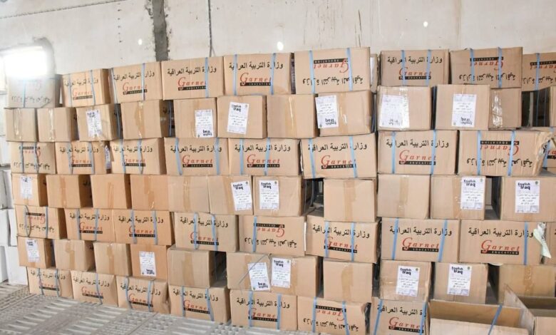وزارة التربية تكمل توزيع كتب اللغة الإنجليزية بنسبة 100% على مدارس النجف الأشرف