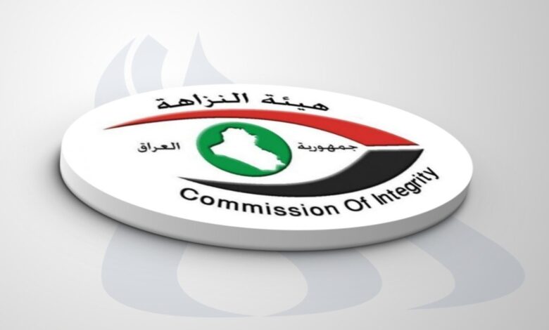 محكمة كركوك تصدر 6 أحكام بالسجن 12 عاماً ضد موظفة عقارية بتهمة الفساد الإداري