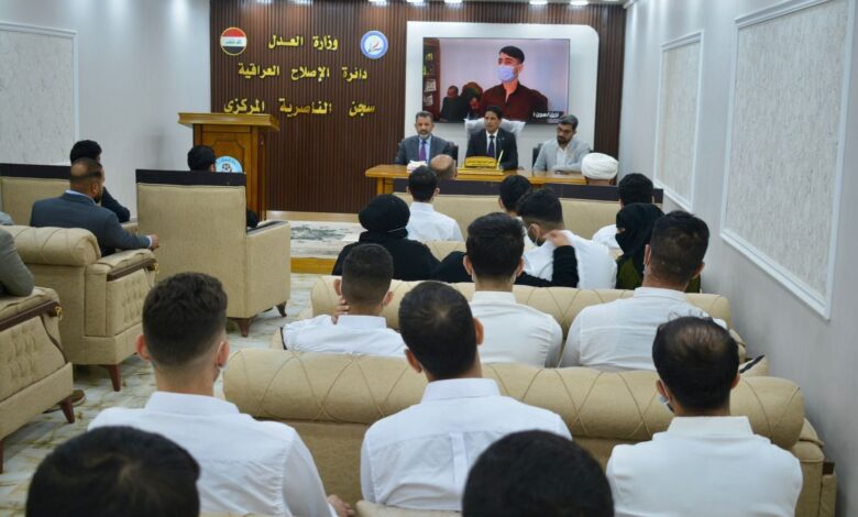التعليم في السجون العراقية: نجاح 100% لطلاب متوسطة الناصرية بحضور عائلاتهم