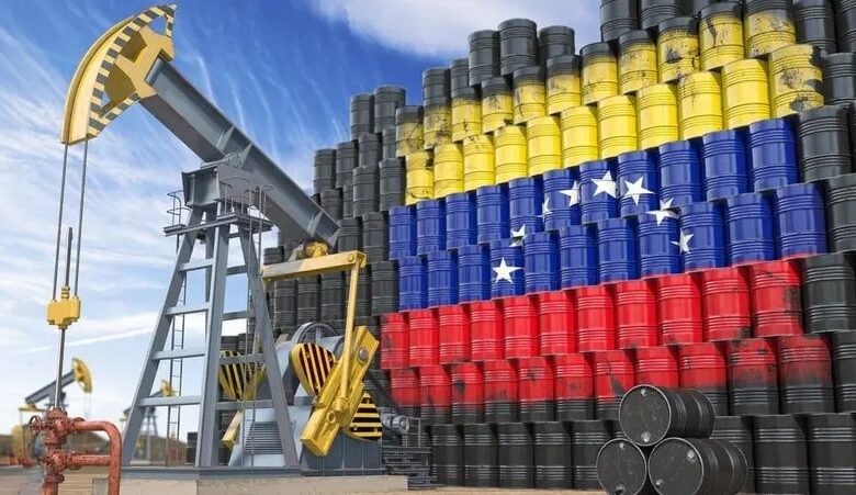 ترامب يكشف وصول أكثر من 80 مليون برميل نفط فنزويلي لأمريكا بعد إطاحة مادورو