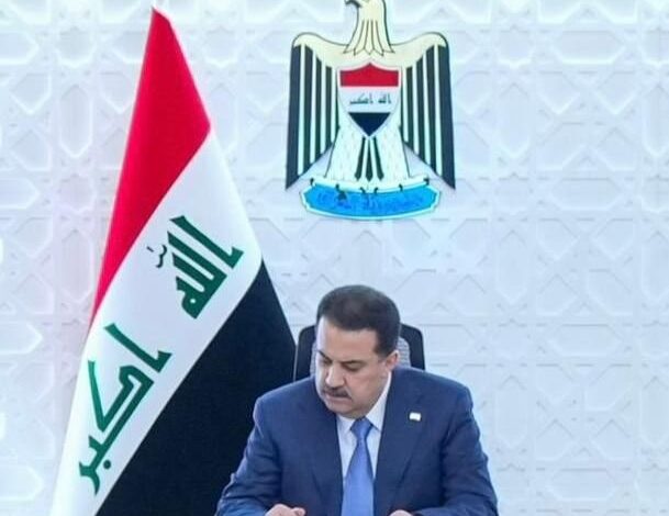 السوداني يشدد على تعزيز التعاون الاستخباري لمواجهة التحديات الإقليمية