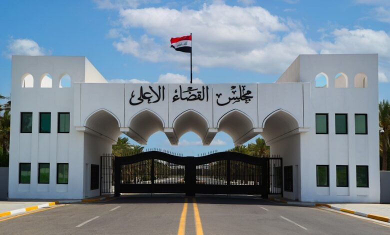 مجلس القضاء الأعلى يشمل 41364 شخصاً بقانون العفو العام