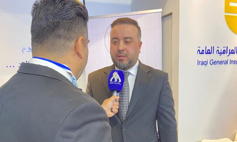 شركة التأمين العراقية تكشف عن خدمات رقمية ذكية جديدة في معرض بغداد الدولي