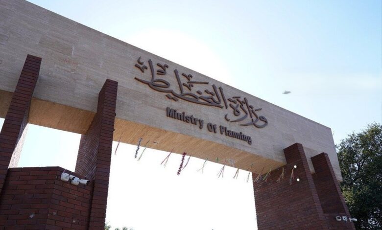 وزارة التخطيط تعد ضوابط جديدة للتمويل الذاتي وتطوير عقود الشراكة الاستراتيجية