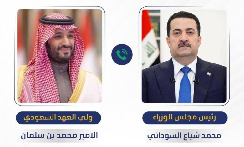 السوداني يؤكد حرص العراق على إنهاء الحرب ويبحث مع ولي العهد السعودي الحلول السلمية